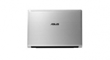 Hamarosan érkezik az Asus legújabb U20A notebookja
