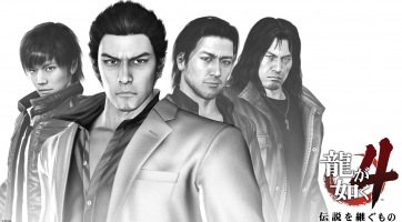 Yakuza 5