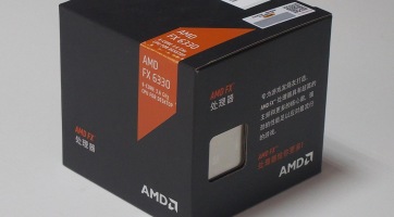Hatmagos processzort mutatott be az AMD