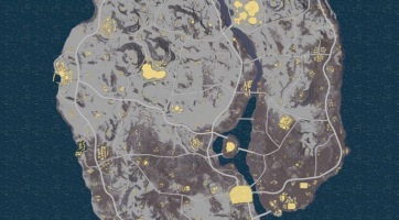 PUBG: BATTLEGROUNDS
