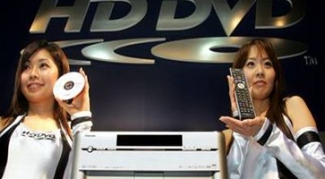 HD DVD - Szezonvégi kiárusítás