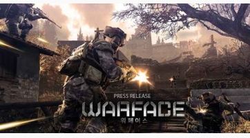 Hivatalosan is bejelentették a Warface-t