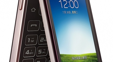 Hivatalosan is érkezik a Samsung okos kagyló