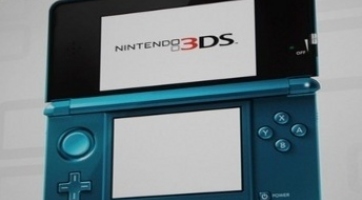 Így néz ki a Nintendo 3DS