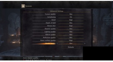 Dark Souls 3