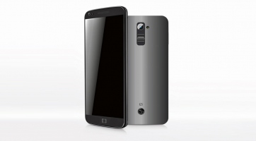 Impozáns specifikációval érkezhet az LG G3