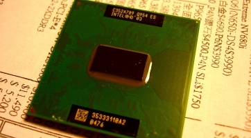 Intel asztali processzorok 1600MHz-es FSB-vel