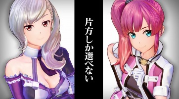 Ismét megmutatta magát a Sword Art Online: Fatal Bullet