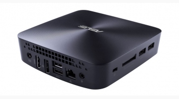 Ismét felbukkant az ASUS VivoMini