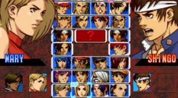 Ismét megjelenhet nyugaton a The King of Fighters 99?