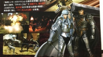 Berserk and the Band of the Hawk