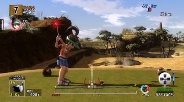 Japánban már novemberben megjelenhet a Hot Shots Golf PlayStation 3-as változata