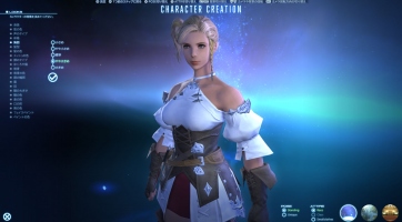 Jól profitál a Square Enix a Final Fantasy XIV-ből
