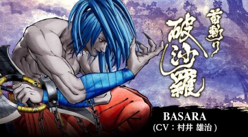 Jövő héten érkezik Basara, a Samurai Shodown következő harcosa