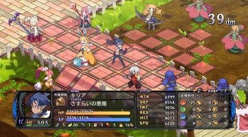 Jövőre nyugaton is megjelenik a Disgaea 5: Alliance of Vengeance