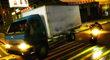 Jövőre csúszott a True Crime: Hong Kong megjelenése