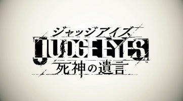 Judge Eyes címmel mutatták be legújabb játékukat a Yakuza fejlesztői (FRISSÍTVE!)