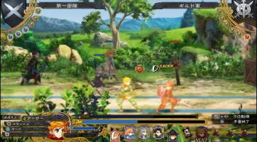 Júniusban jön a Grand Kingdom