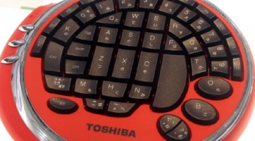 Kerek Toshiba billentyűzet játékosoknak