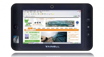 Készül a Tainell új U-Touch 500-as kéziszámítógépe