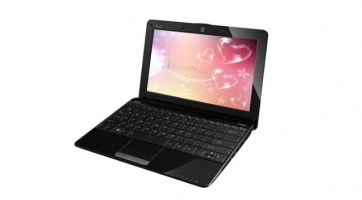 Készül az Asus legújabb Eee PC netbookja