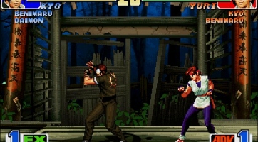 King Of Fighters Collection-t Európának