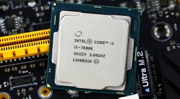 Kiszivárgott az Intel Kaby Lake processzorok ára