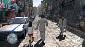 Kiszivárgott egy új Yakuza mellékszál