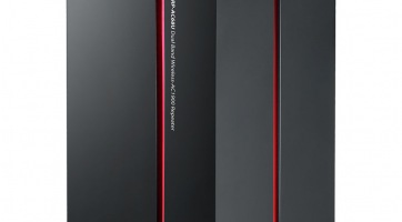 Komoly hálózati megoldással bővült az ASUS kínálata