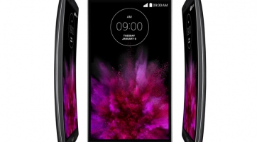 Komoly specifikációval érkezhet a következő LG G Flex mobil