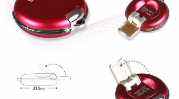Kör alakú USB stick