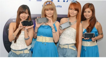Korlátozza a pornográf tartalmakat Japánban a PS Vita