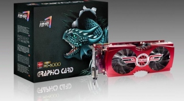 Különleges kialakítású Radeon HD 6850 a ColorFire kínálatában