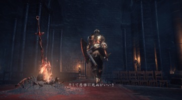 Launch trailert kapott a Dark Souls 3