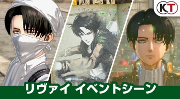 Levi a főszereplője a legújabb Attack on Titan 2 videóknak