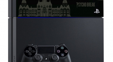 The Evil Within