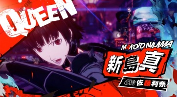 Makoto Niijima kapta a főszerepet a legújabb Persona 5 Scramble: The Phantom Strikers videón