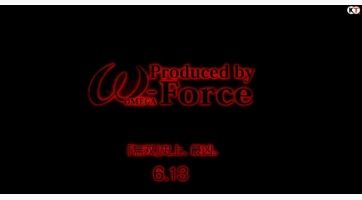 Már biztos, hogy egy Warriors-játékon dolgozik az Omega Force