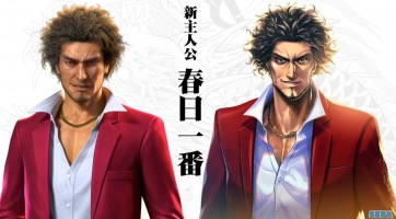 Már készül az új Yakuza-játék, de egy teljesen új főszereplővel