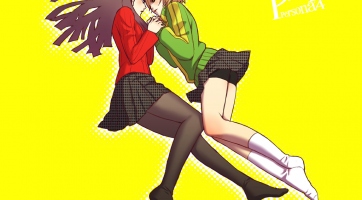 Már fejlesztés alatt áll a Persona 5