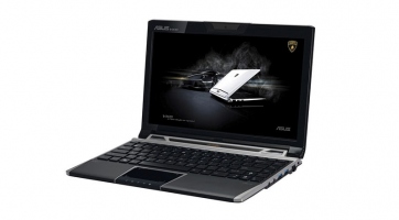 Már rendelhető az Asus Lamborghini VX6-os noteszgépe