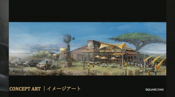 Final Fantasy XV