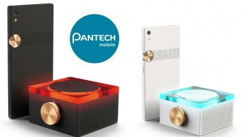 Mechanikus tárcsával érkezik a Pantech új mobilja