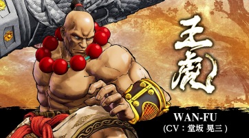 Még ezen a héten csatlakozik Wan-Fu a Samurai Shodown küzdelmeihez