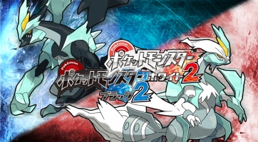 Megérkezett a Pokémon Black and White 2 bemutatkozó trailere