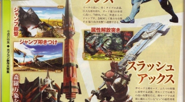 Monster Hunter 4 Ultimate