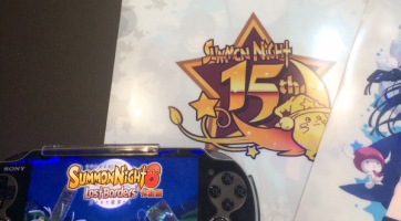 Summon Night 6: Lost Borders
