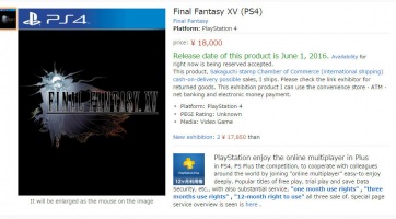 Final Fantasy XV