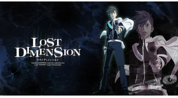 Megjelenési dátumot kapott a Lost Dimension?