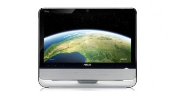Megjelent az Asus új ET2203T egybeépített PC-je